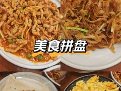 -老昌春饼(中央大街店)