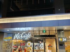 -麦当劳·得来速店(星沙大道店)