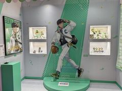 -上海静安大悦城