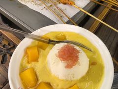 -杨老头鲜货烧烤(太古里店)