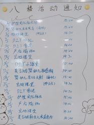 -国际月月生母婴月子中心(旗舰店)