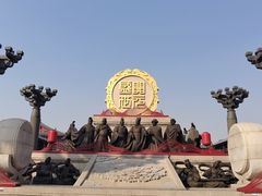 -大唐不夜城-开元广场