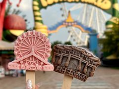 -祥源·阜阳生态乐园