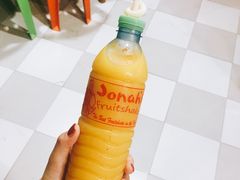 -Jonah's Fruit Shake & Snack Bar