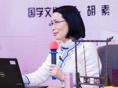 -华夏盛德·礼商书院