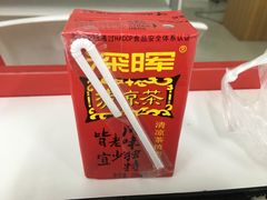 -阿二靓汤(建设店)