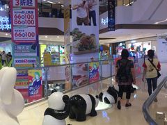 -爱玩嘉年华(龙湖源著天街店)