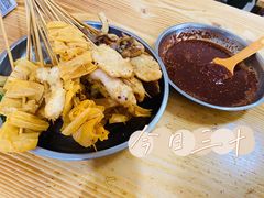 -老乔串店(青松路店)