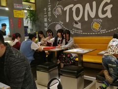 大堂-糖糖屋•糖水•雪花冰店(时尚天河店)