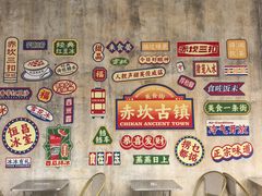 -赤坎·广东华侨国际旅游度假区