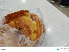 -骏骏牛肉粉店(吉庆街店)