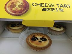 -潘达芝士挞(大悦城店)