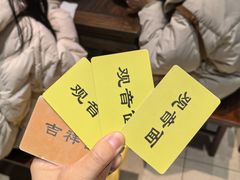 -西园寺素食(西园弄戒幢律寺店)