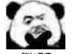 李想大虾-李想大虾(盛世龙源店)