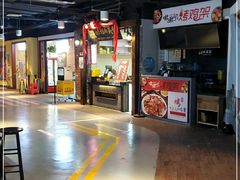 -奶奶的美食(悦立方店)