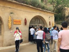 -梁家河村红色旅游区