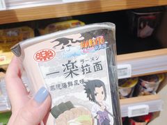 -七鲜超市(瑞虹天地太阳宫店)