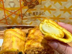 -墨茉点心局(国金街店)