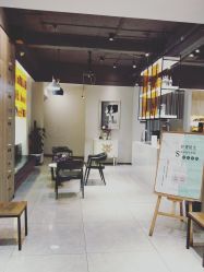 -可可丽舍