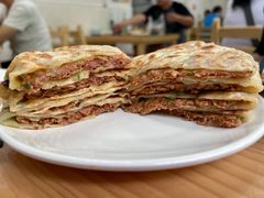 猪肉饼-京东程记肉饼店