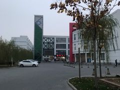 -财经大学学生公寓食堂