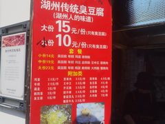 -猫的魔法密林(衣裳街店)