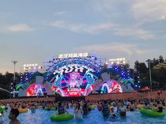 -武汉玛雅海滩水公园