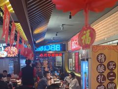 -聚点串吧·北京烧烤(朝北店)