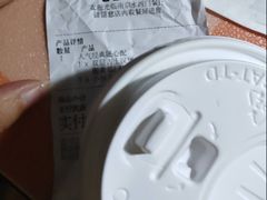 -麦当劳(南京水西门大街店)