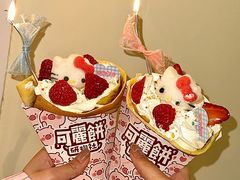 -大象厨房(重庆道店)