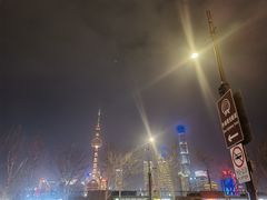 -福玺荟(外滩罗斯福店)
