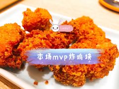 炸鸡块-池奈·日式咖喱蛋包饭(老城根Gpark店)