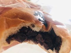低糖红豆面包-玥儿弯弯手作烘焙(中海国际社区御城店)