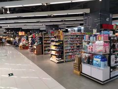 -Olé精品超市(苏州中心店)