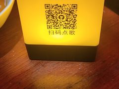 -肉串汪(望京店)