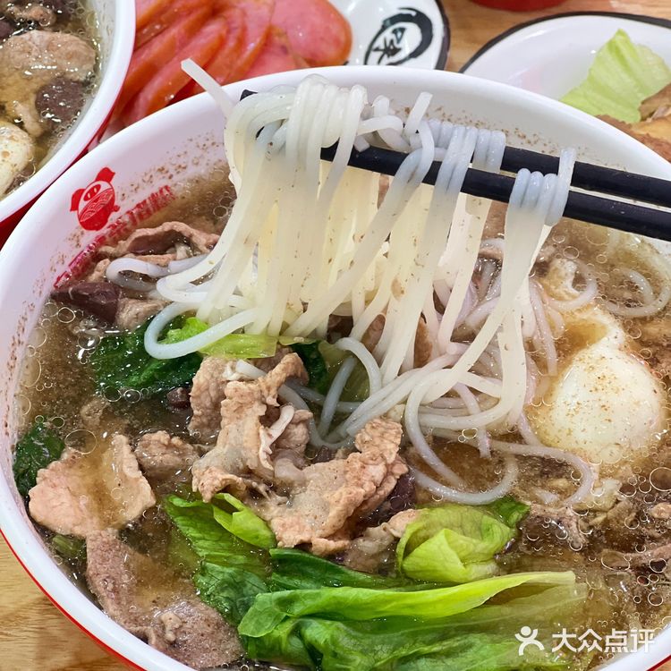 这碗料足汤鲜的杀猪粉真的无敌了❗️❗️