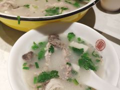 -丁里羊肉小镇(天鹅湖总店)