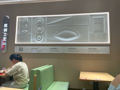 -喜家德虾仁水饺(东方宝泰店)