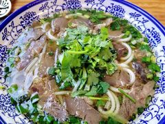 -贵州六盘水羊肉粉(观音桥店)