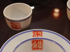 -天津卫码头(南开大悦城店)