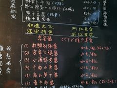 -安上粉皮.非遗手工小吃(骑龙巷店)