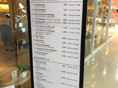 -Let’s Relax Spa(MBK)