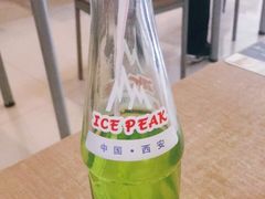 -马虎面馆(新西蓝店)