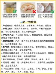 -萌诺尊享(外滩店)