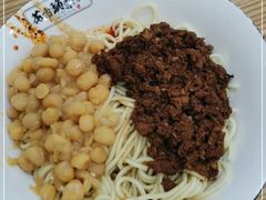 -花市豌杂面(民生路店)