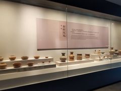 -四川宋瓷博物馆