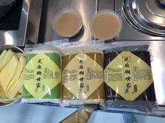 -芝麻糊世家(西华店)