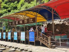 -十渡东湖港风景区