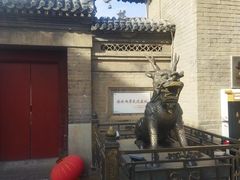-古文化街旅游区