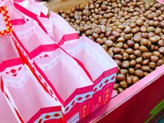 -阿男野栗王(金门路店)